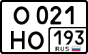 License plate Russia, Cars