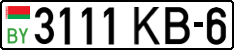 License plate Belarus, Cars (2004)