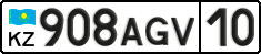 License plate Kazakhstan, Private owners (2012)