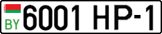 License plate Belarus, Cars (2004)