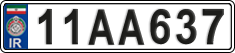 License plate of Iran, License plates for driving abroad (2015)