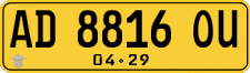 License plate of Indonesia, Commercial vehicles