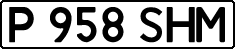 License plate Kazakhstan, Private owners (1993)