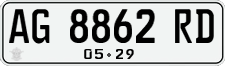 License plate of Indonesia, Regular plates