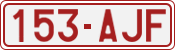 License plate of Belgium, 1951 year system