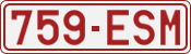 License plate of Belgium, 1951 year system