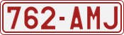 License plate of Belgium, 1951 year system