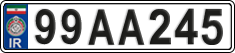 License plate of Iran, License plates for driving abroad (2015)
