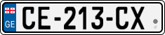 License plate of Georgia, Cars (2014)