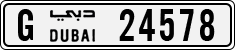 License plate of the UAE, Dubai, Cars