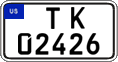 Federal license plates, US Army in Germany (temporary)