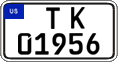 Federal license plates, US Army in Germany (temporary)