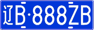 License plate of China, Cars