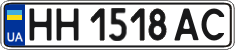 License plate Ukraine, Regular plates (2004)