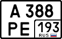 License plate Russia, Cars