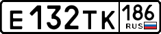 License plate Russia, Cars