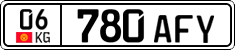 License plate of Kyrgyzstan, Private owners (2016)