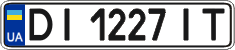 License plate Ukraine, Regular plates (2004)