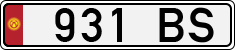 License plate of Kyrgyzstan, Organizations (1994)
