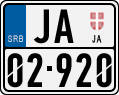 License plate of Serbia, Motorcycles