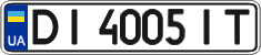 License plate Ukraine, Regular plates (2004)