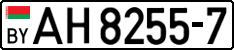 License plate Belarus, Trucks and buses (2004)