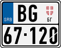 License plate of Serbia, Motorcycles