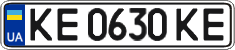License plate Ukraine, Regular plates (2004)