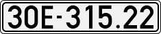 License plate of Vietnam, Cars