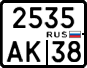 License plate Russia, Motorcycles