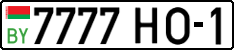 License plate Belarus, Cars (2004)