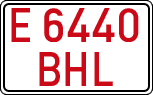 License plates of Spain, Specialty plates