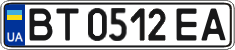 License plate Ukraine, Regular plates (2004)