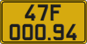 License plate of Vietnam, Commercial vehicles