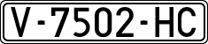 License plates of Spain, 1971 year series