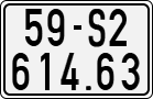 License plate of Vietnam, Motorcycles