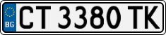 License plate of Bulgaria, Cars