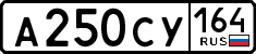 License plate Russia, Cars