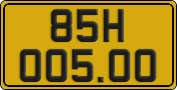 License plate of Vietnam, Commercial vehicles