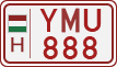 license plates of Hungary, Slow vehicles (red) (1990)