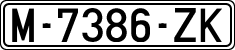 License plates of Spain, 1971 year series