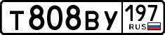 License plate Russia, Cars