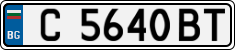 License plate of Bulgaria, Cars
