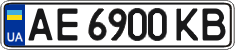 License plate Ukraine, Regular plates (2004)