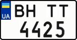 License plate Ukraine, Regular plates (2004)