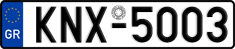 License plate of Greece, Cars