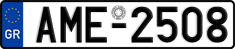 License plate of Greece, Cars