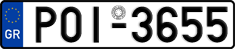 License plate of Greece, Cars