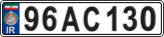 License plate of Iran, License plates for driving abroad (2015)