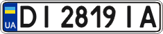 License plate Ukraine, Regular plates (2004)